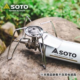 【SOTO】迷你穩壓蜘蛛爐 ST-310(露營野營休閒爐 登山瓦斯爐 輕量便攜卡式爐)