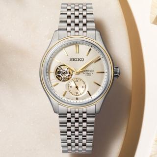 【SEIKO 精工】Presage 職人匠心絲綢紋理面盤開芯機械錶-米x銀/40.2mm(SPB480J1/6R5J-00C0G)