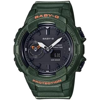 【CASIO 卡西歐】BABY-G 街頭時尚風雙錶盤運動錶/墨綠(BGA-230S-3A)