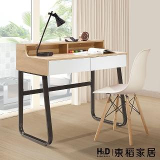 【H&D 東稻家居】黑腳書桌3尺 學習桌 電腦桌(THY2-04614)
