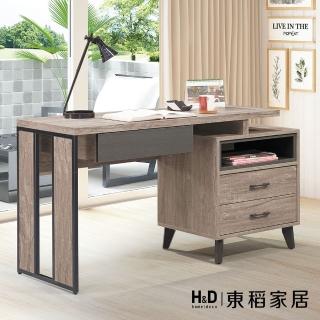 【H&D 東稻家居】伸縮書桌5尺 學習桌 電腦桌(THY2-04595)