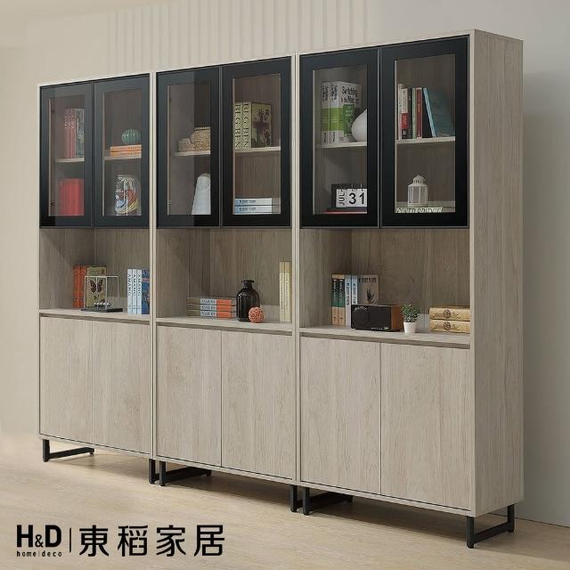 【H&D 東稻家居】組合書櫃8尺 收納櫃 置物櫃 展示櫃(THY2-05920)