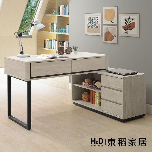 【H&D 東稻家居】桌組4尺 書桌 學習桌 電腦桌(THY2-05922)