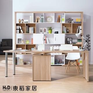 【H&D 東稻家居】旋轉功能桌 書桌 學習桌 電腦桌(THY2-00654)