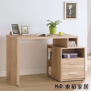 【H&D 東稻家居】書桌3.5尺 學習桌 電腦桌(THY2-01525)