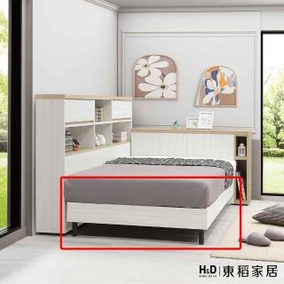 【H&D 東稻家居】床架式床底3.5尺 單人加大(TJS1-07999)