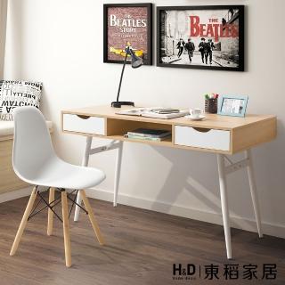 【H&D 東稻家居】上掀書桌4尺 學習桌 電腦桌(THY2-04600)