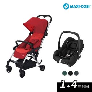 【MAXI-COSI】荷蘭 Laika嬰兒推車+CabrioFix-i-Size提籃組合(新生兒推車 提籃汽座)