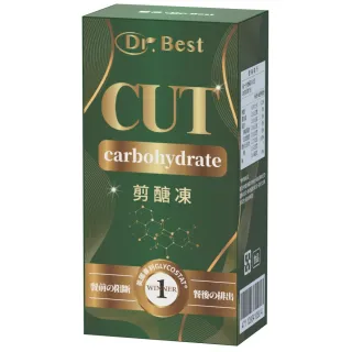 【DR.BEST】醫倍 美國專利標靶型超淨化剪醣凍