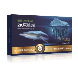 【DR.BEST 醫倍】純度99%鮫鯊烯原精直播組