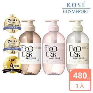 【KOSE BIOLISS】苾歐莉絲 植感扁塌對策蓬鬆 毛躁對策修護 蜷曲對策絲滑 洗髮露(480ml)