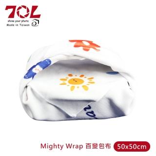 【70L】Mighty Wrap 百變包布(50x50cm)