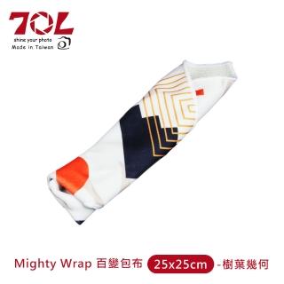 【70L】Mighty Wrap 百變包布(25x25cm-樹葉幾何)