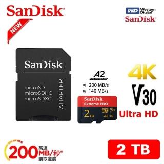 【SanDisk 晟碟】(極速升級 全新版) 2TB ExtremePRO A2 記憶卡 附SD轉卡(高速讀取250MB/s 原廠永久保固)