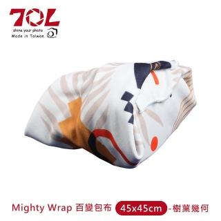 【70L】Mighty Wrap 百變包布(45x45cm-樹葉幾何)