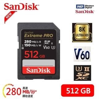 【SanDisk 晟碟】[全新版 再升級] 512GB Extreme PRO SDXC UHS II 記憶卡 280MB/s(專業攝影 原廠永久保固)