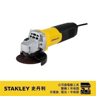 【Stanley】850W 100mm金屬砂輪機 後開式(STGT8100)