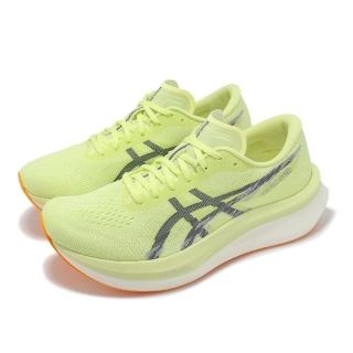 【asics 亞瑟士】競速跑鞋 Magic Speed 4 男鞋 黃 黑 訓練 碳板 推進 運動鞋 亞瑟士(1011B875751)