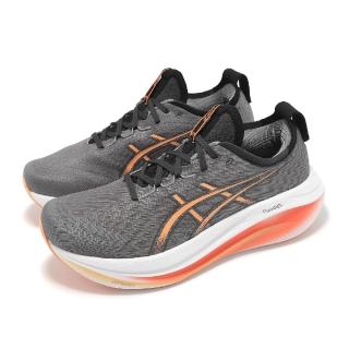 【asics 亞瑟士】慢跑鞋 GEL-Nimbus 27 4E 超寬楦 男鞋 灰 橘 緩震 厚底 亞瑟膠 亞瑟士(1011B957021)