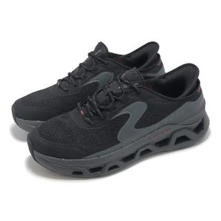 【SKECHERS】懶人鞋 Glide-Step Altus Slip-Ins 男鞋 黑 緩震 休閒鞋 健走 記憶鞋墊(232921-WBKCC)
