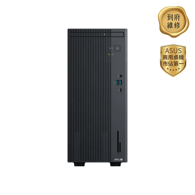 【ASUS 華碩】i7十核商用電腦(P500MV/i7-13620H/16G/1TB HDD+512G SSD/WIN11P)