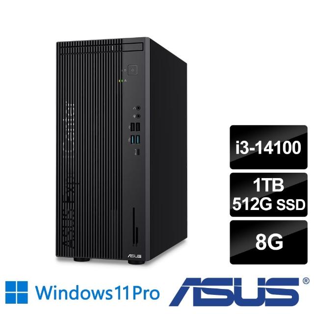 【ASUS 華碩】i3四核商用電腦(M701MER/i3-14100/8G/1TB HDD+512G SSD/W11P)