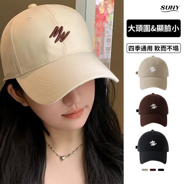 女棒球帽