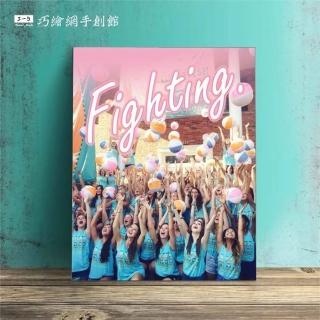 【巧繪網手創館】客製化回憶無框畫 DIY材料(無框畫)