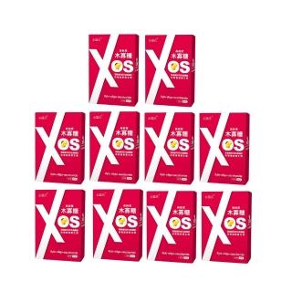 【草本之家】木寡糖膠囊10入組(30粒/入)