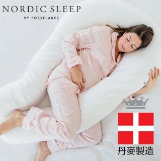 【Fossflakes】100%丹麥製造 孕婦U型多功能抱枕(託腹枕/月亮枕/哺乳枕/防敏枕頭)