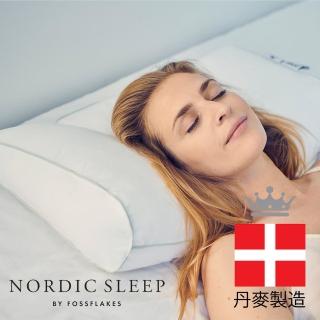 【Fossflakes】100%丹麥製造 脊骨醫學枕頭(護頸枕/防敏枕頭)