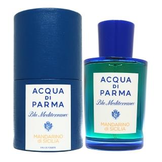 【Acqua Di Parma】帕爾瑪之水 Mandarino Di Sicilia 西西里青橘淡香水 EDT 100ml(平行輸入)