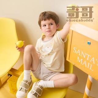 【奇哥】Chic a Bon 男童裝 小蹦熊大口袋反折短褲(1-5歲)