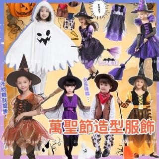 【安朵童舖】現貨日式和服長袖連身衣兒童和服男童和服女童和服(035)