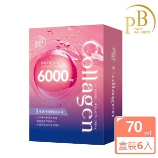 【PB Amino】三重奢華彈潤膠原飲(6入/盒)