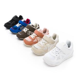 【MOONSTAR 月星】十大機能Hi系列All Hi 優中童運動鞋(白、黑、卡其、藍、珊瑚紅、深棕)