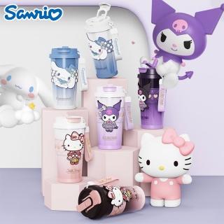【SANRIO 三麗鷗】酷洛米大耳狗凱蒂貓316不鏽鋼咖啡杯隨行杯520ML(隨行咖啡杯 保溫杯)