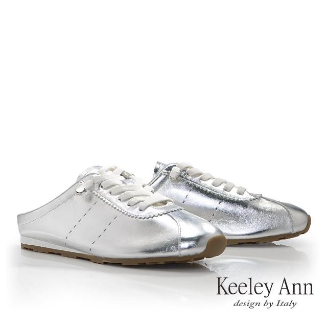 【Keeley Ann】金屬牛平底穆勒休閒鞋(銀色524807127-Ann系列)