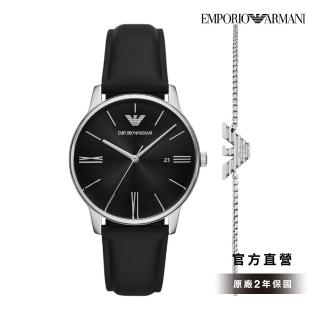 【EMPORIO ARMANI 官方直營】Minimalist 極簡紳士日歷手錶手鍊套組 黑色真皮錶帶 39 MM AR80079SET