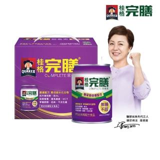 【桂格完膳】糖尿病適用穩健配方250MLx6入禮盒(積極管理配方 2025新上市)