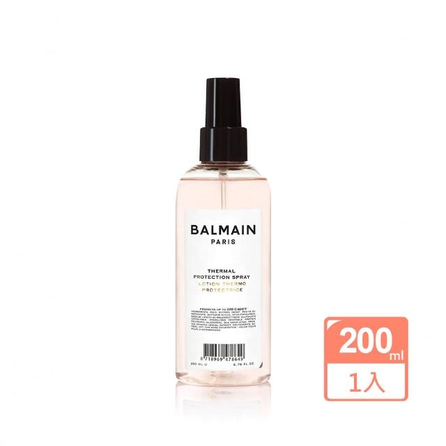 【BALMAIN】抗熱噴霧200ml(公司貨)