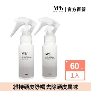 【MPB 巴黎小姐】獸首系列頭皮噴霧60mlx1入(茶樹淨化 沁涼舒暢 髮妝水 頭皮水 頭皮調理 頭皮保濕 頭皮保養)
