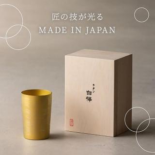 【小樽漁場】日本製造 白樺 超輕量雙層純鈦杯 啤酒杯(保冷保溫 耐用不生鏽 270cc 純鈦合金 不過敏)