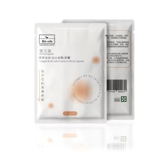 【BioVita碧歐活力】張又庭膠原波波膠囊