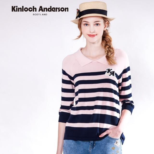 【Kinloch Anderson】休閒披領撞色條紋ka織標顯瘦短袖針織上衣(KA1259006 粉紅/藏青)