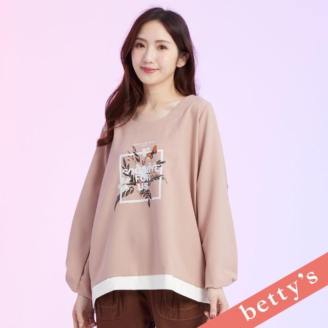 【betty’s 貝蒂思】時尚花卉印花U領寬版上衣(粉色)