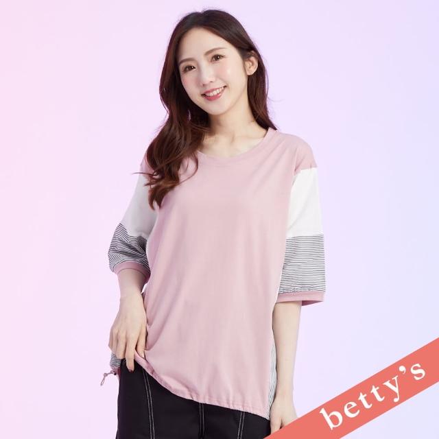 【betty’s 貝蒂思】條紋撞色剪裁抽繩五分袖T-shirt(粉色)