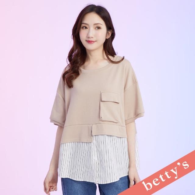 【betty’s 貝蒂思】假兩件直條紋拼接寬版T-shirt(卡其)