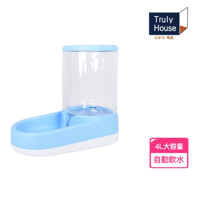 【Truly House】3.8L寵物自動飲水器 莫蘭迪限定/貓咪飲水機/飲水機/狗飲水機(兩色任選)