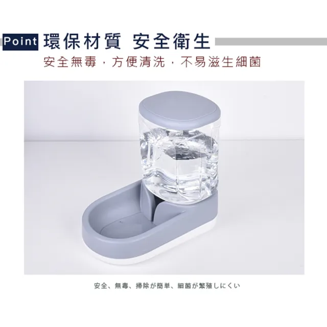 【Truly House】3.8L寵物自動飲水器 莫蘭迪限定/貓咪飲水機/飲水機/狗飲水機(兩色任選)